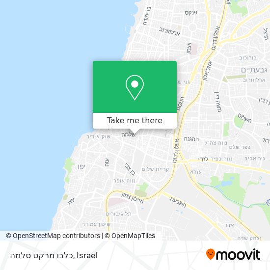 כלבו מרקט סלמה map