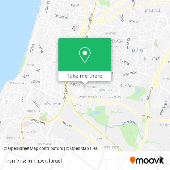 תיכון דתי אהל חנה map