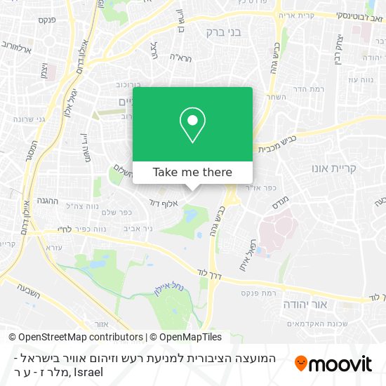 Карта המועצה הציבורית למניעת רעש וזיהום אוויר בישראל - מלר ז - ע ר
