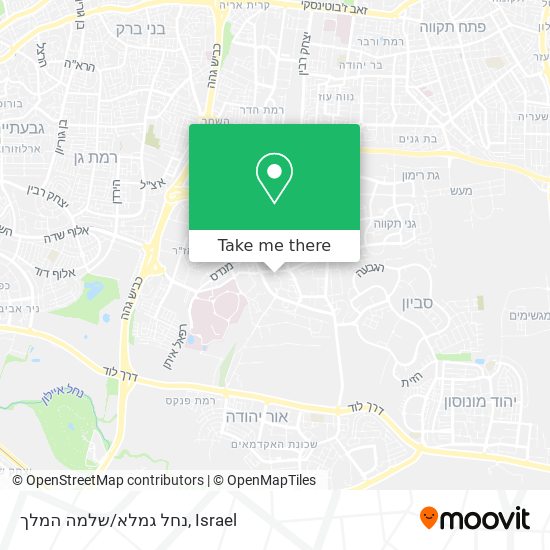 נחל גמלא/שלמה המלך map