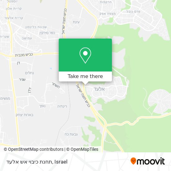 תחנת כיבוי אש אלעד map