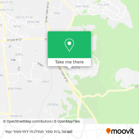 בית ספר ממלכתי דתי-ממד-עמי map