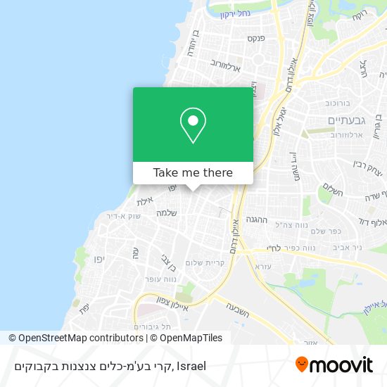 Карта קרי בע'מ-כלים צנצנות בקבוקים