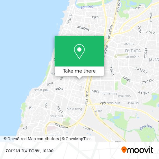 ישיבת עוז ואמונה map