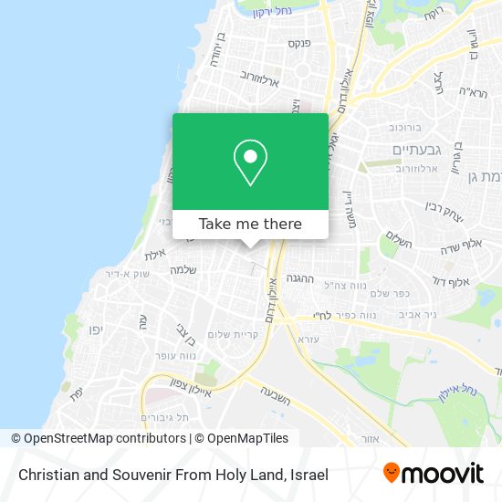 Christian and Souvenir From Holy Land map