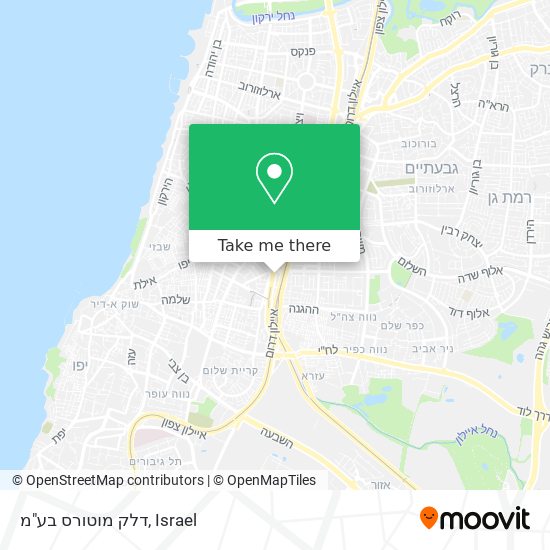 Карта דלק מוטורס בע"מ