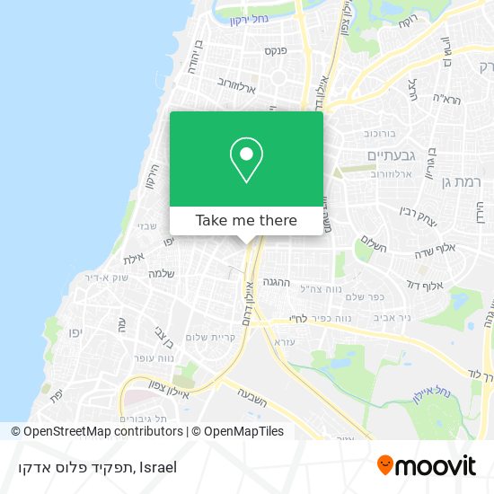 תפקיד פלוס אדקו map