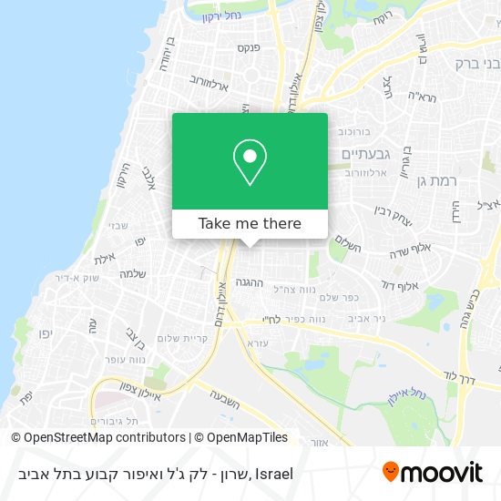 שרון - לק ג'ל ואיפור קבוע בתל אביב map