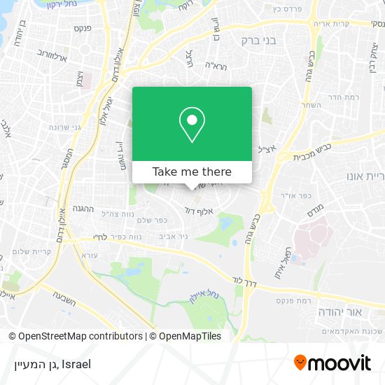 גן המעיין map