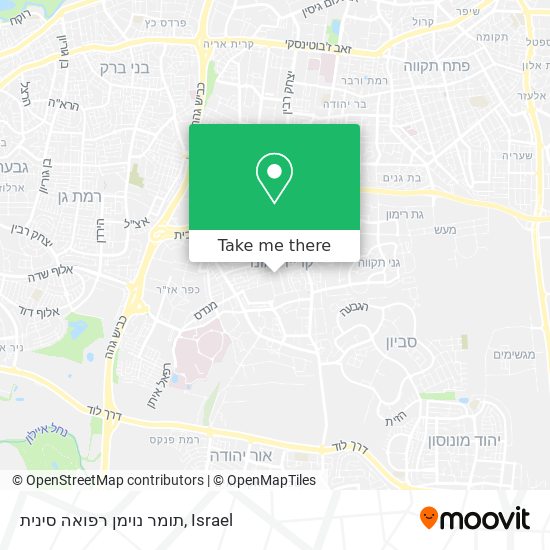 תומר נוימן רפואה סינית map