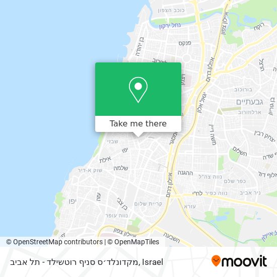 Карта מקדונלד׳ס סניף רוטשילד - תל אביב