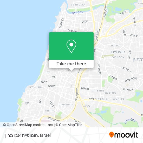 חומוסיית אבו מרון map