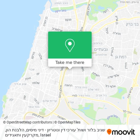 שגיב בלזר ושות' עורכי דין ונוטריון - דיני מיסים, הלבנת הון, מקרקעין ותאגידים map