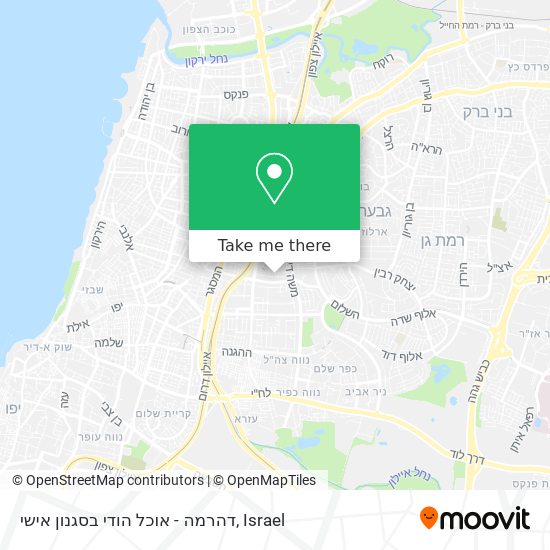 דהרמה - אוכל הודי בסגנון אישי map