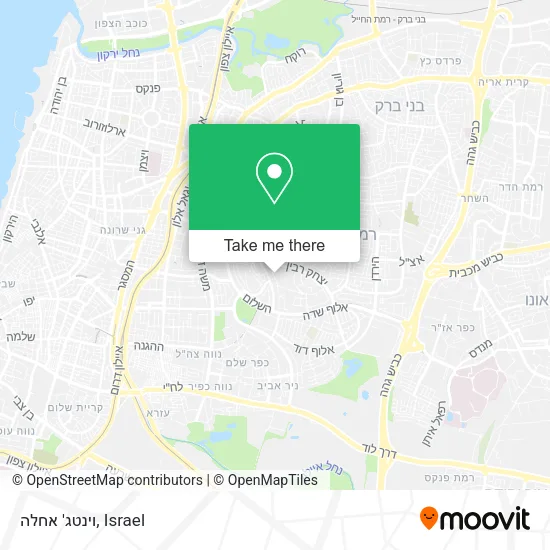 Карта וינטג' אחלה