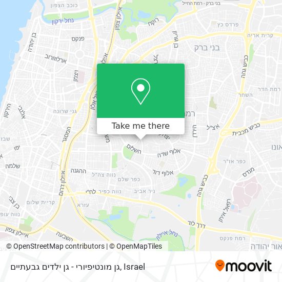 גן מונטיפיורי - גן ילדים גבעתיים map