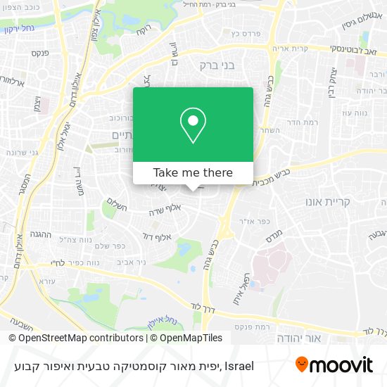 Карта יפית מאור קוסמטיקה טבעית ואיפור קבוע