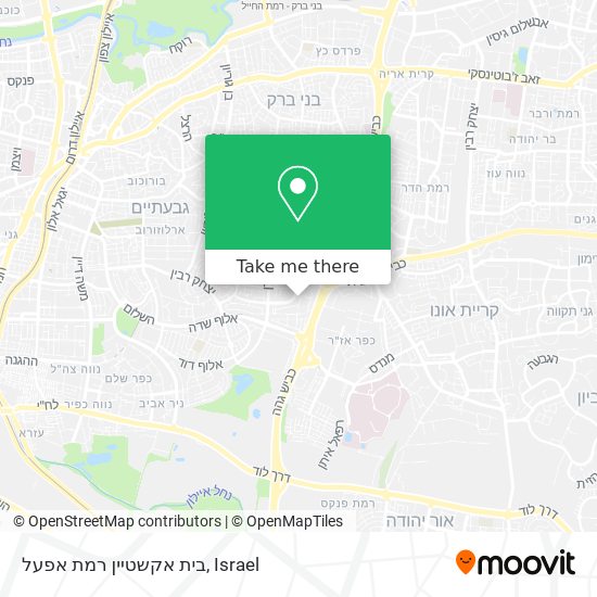 בית אקשטיין רמת אפעל map