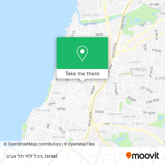 הכל לחי תל אביב map