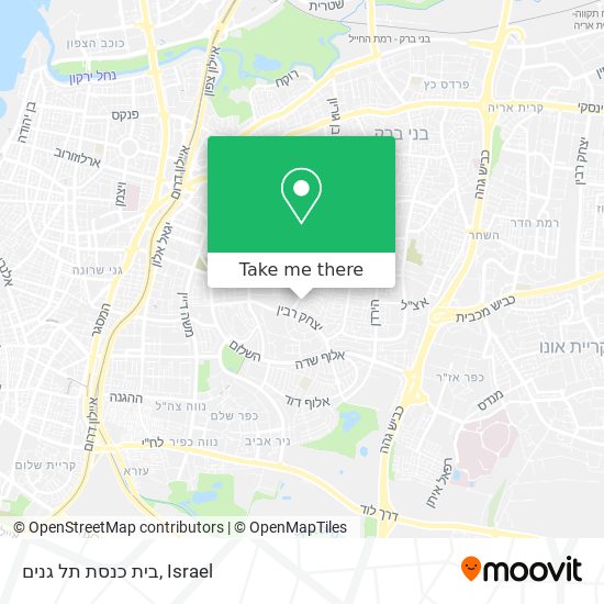 בית כנסת תל גנים map