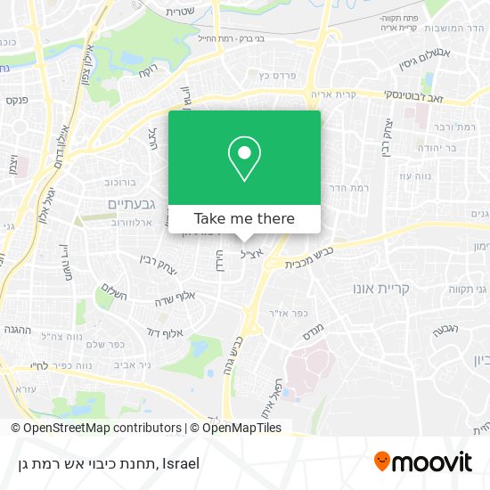 תחנת כיבוי אש רמת גן map