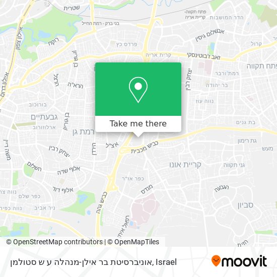 אוניברסיטת בר אילן-מנהלה ע ש סטולמן map