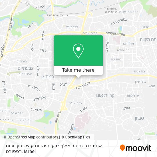 אוניברסיטת בר אילן-מדעי היהדות ע ש ברוך ורות רפפורט map