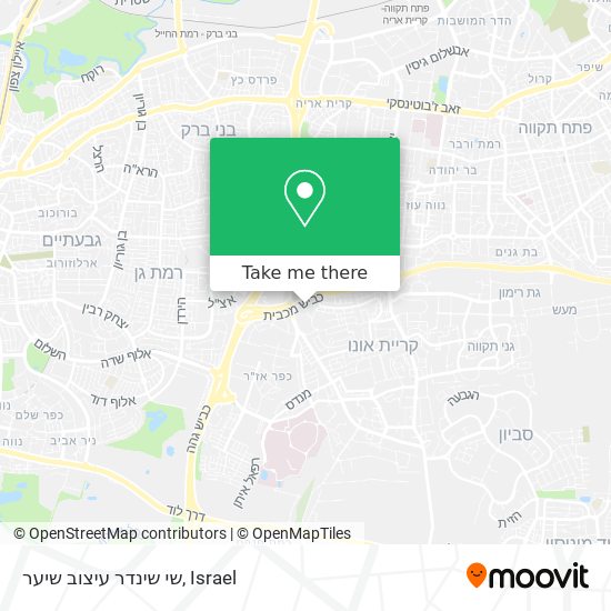 Карта שי שינדר עיצוב שיער