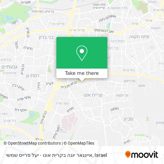 Карта איינגאר יוגה בקרית אונו - יעל פרייס שמשי