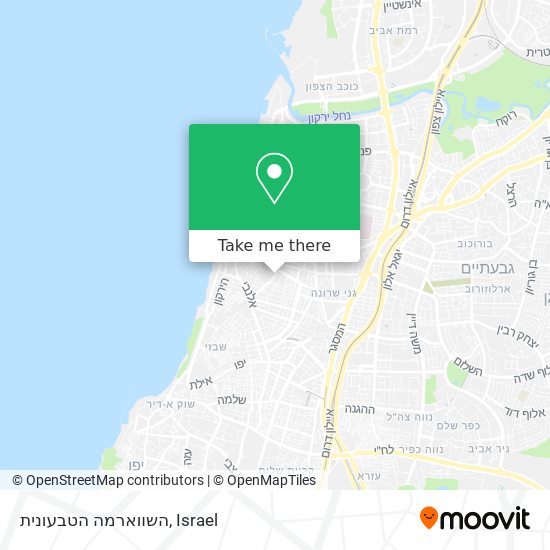 השווארמה הטבעונית map