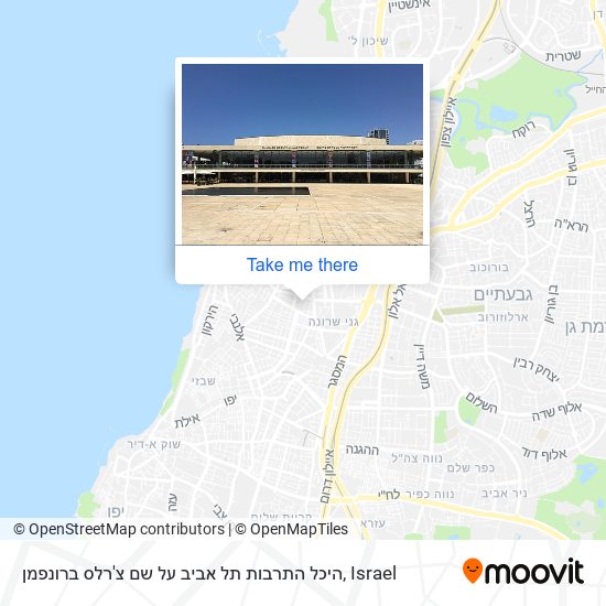 Карта היכל התרבות תל אביב על שם צ'רלס ברונפמן