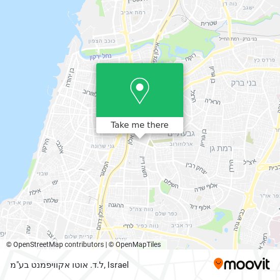 ל.ד. אוטו אקוויפמנט בע"מ map