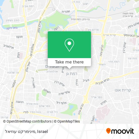 מינימרקט עוזיאל map