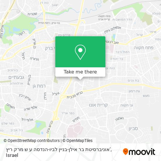 אוניברסיטת בר אילן-בניין לביו-הנדסה ע ש מרק ריץ' map