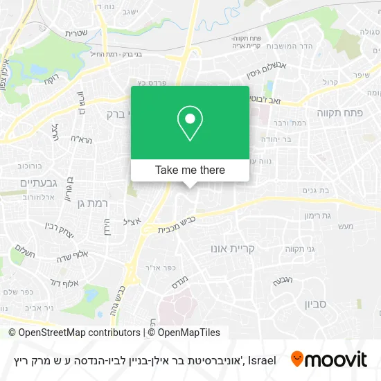 Карта אוניברסיטת בר אילן-בניין לביו-הנדסה ע ש מרק ריץ'