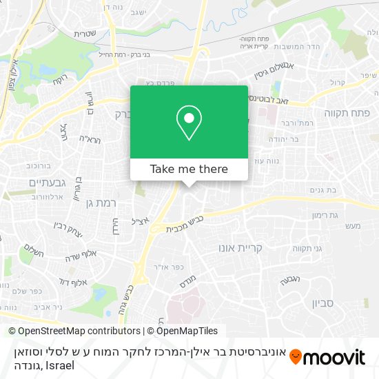 אוניברסיטת בר אילן-המרכז לחקר המוח ע ש לסלי וסוזאן גונדה map