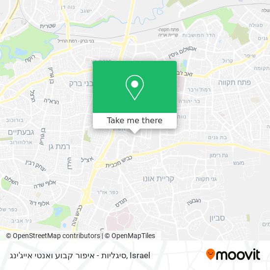 סיגליות - איפור קבוע ואנטי אייג'ינג map