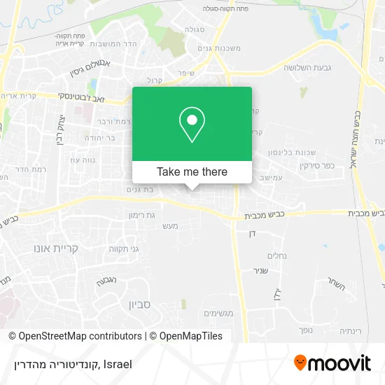 Карта קונדיטוריה מהדרין