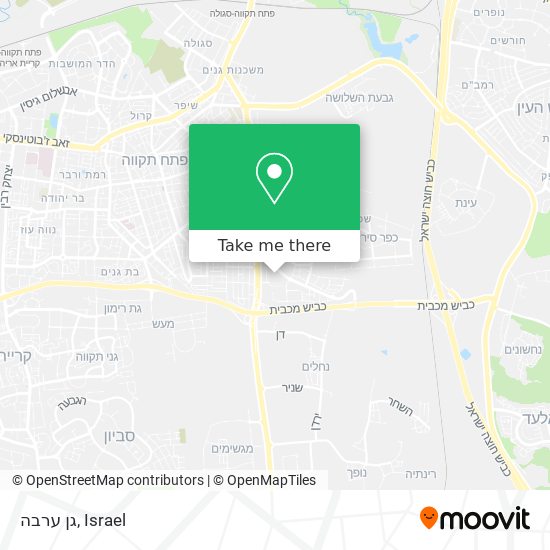 גן ערבה map