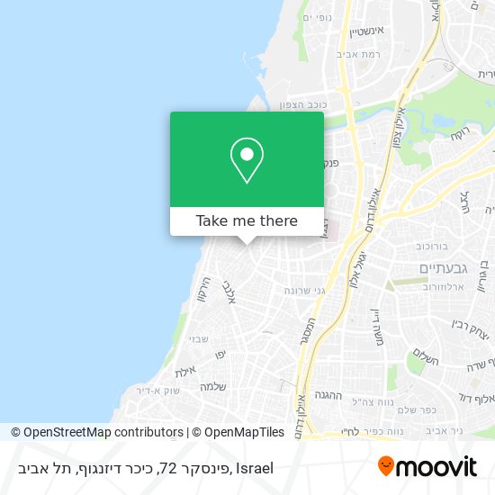 Карта פינסקר 72, כיכר דיזנגוף, תל אביב