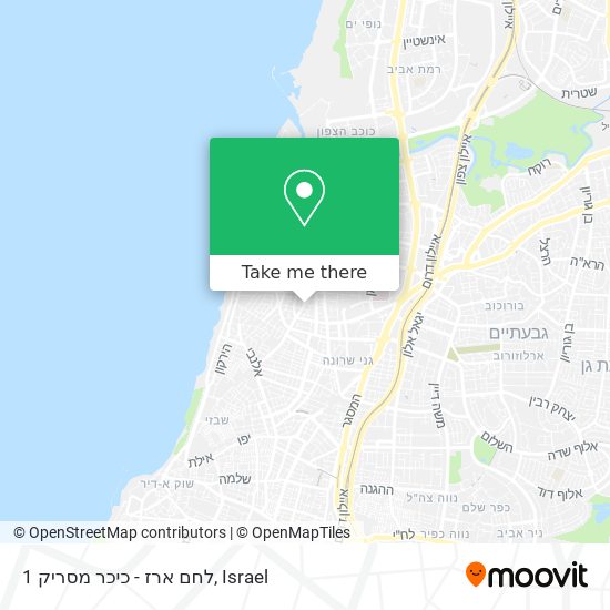 לחם ארז - כיכר מסריק 1 map