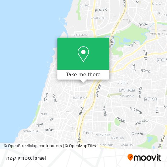 סטודיו קפה map