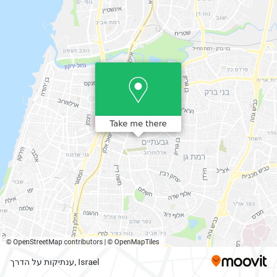 ענתיקות על הדרך map