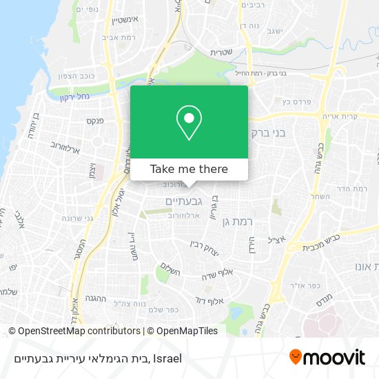 בית הגימלאי עיריית גבעתיים map