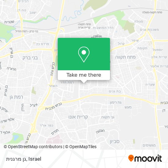 גן מרגנית map