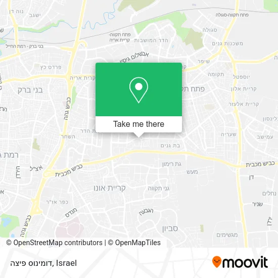 Карта דומינוס פיצה