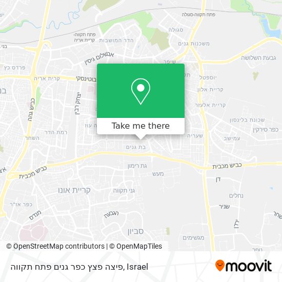 פיצה פצץ כפר גנים פתח תקווה map