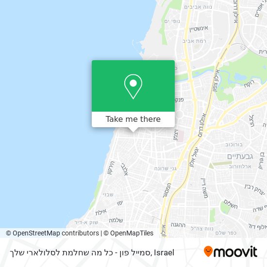 סמייל פון - כל מה שחלמת לסלולארי שלך map