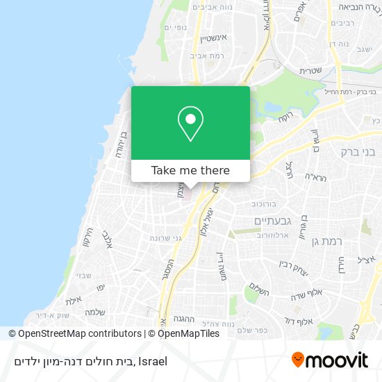 בית חולים דנה-מיון ילדים map