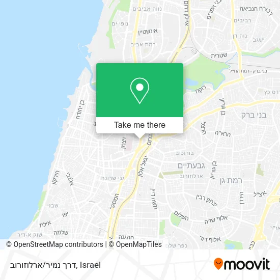 Карта דרך נמיר/ארלוזורוב